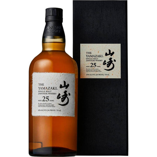 Suntory Yamazaki 25 Year Old Japanese Whiskey